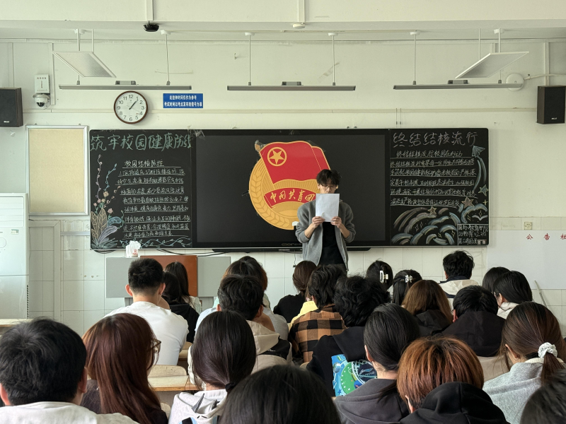团课1.png B9C2E