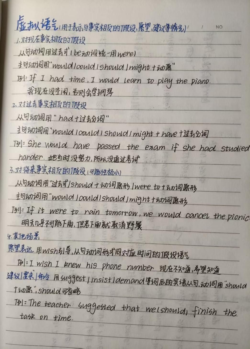 93.jpg 34F92